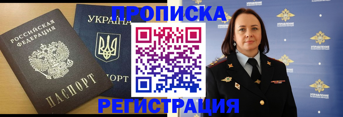 форма 3 в Горнозаводске